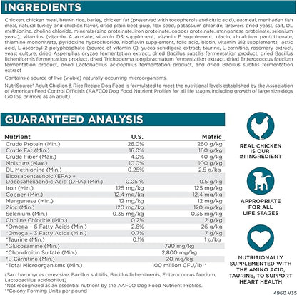 NutriSource Adult Dry Dog Food, Chicken and Rice, 26LB