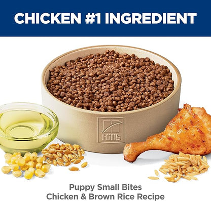 Hill's Science Diet Adult 1-6 Perfect Digestion Small & Mini Dry Dog Food, Chicken & Brown Rice, 12 lb. Bag