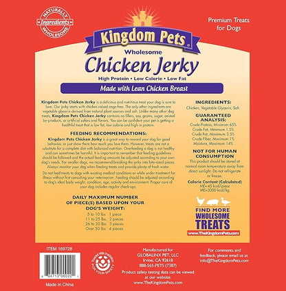Chicken Jerky Dog Treats with Only 3 Ingredients and No Fillers, 3 Pound Bag