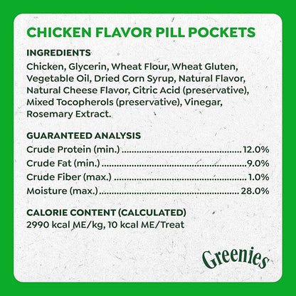 Greenies Pill Pockets for Dogs Small Size, Tablet Pill Treats for Dogs, Cheese Flavor, 3.2 oz. Pouch