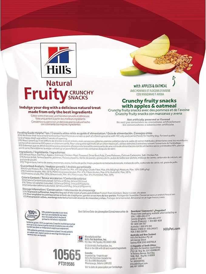 Hill's Natural Fruity Crunchy Snacks,All Life Stages,Great Taste,Dog Treats,Apples & Oatmeal,8 oz Bag,(Pack of 2)