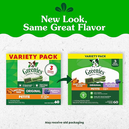 Greenies Veterinarian-Recommended Adult Natural Dental Dog Treats Petite Size, Variety Pack Flavor, (3) 12 oz. Packs, 60 Count