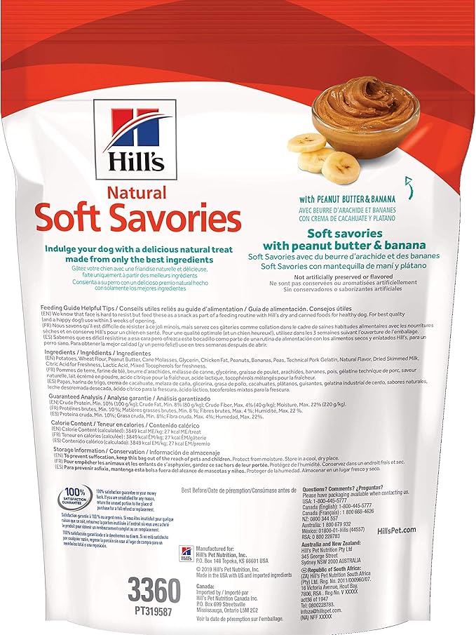 Hill's Natural Soft Savories Dog Treats, Peanut Butter & Banana, 8 oz. Bag