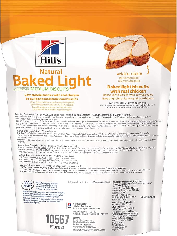 Hill's Natural Baked Light Biscuit Treats for Medium-Sized Dogs, Chicken, 8 oz. Bag