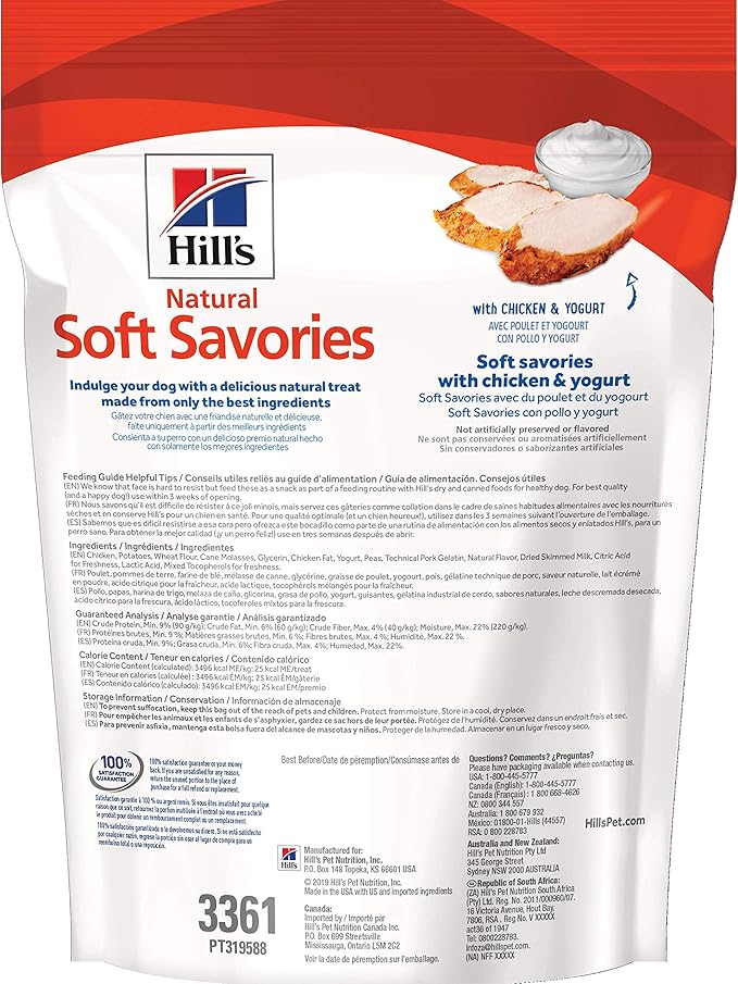 Hill's Natural Soft Savories Dog Treats, Chicken & Yogurt, 8 oz. Bag