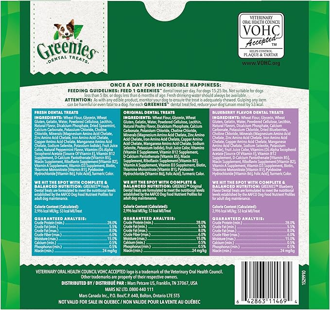 Greenies Veterinarian-Recommended Adult Natural Dental Dog Treats Petite Size,Variety Pack Flavor,(3) 12 oz. Packs,60 Count (Pack of 2)