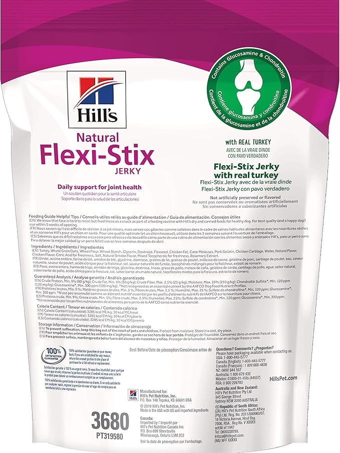 Hill's Natural Flexi-Stix Dog Treats, Turkey Jerky, 7.1 oz. Bag