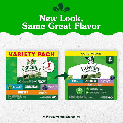 Greenies Veterinarian-Recommended Adult Natural Dental Dog Treats Petite Size, Variety Pack Flavor, (3) 12 oz. Packs, 60 Count