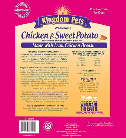 Filler Free Chicken Jerky & Sweet Potato Twists, Premium Treats for Dogs, 48-ounce bag
