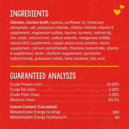 Stella & Chewy's Lil Bites Savory Stews for Small Breeds Chicken Dinner in Broth,2.7 oz. Cups,(Pack of 24)