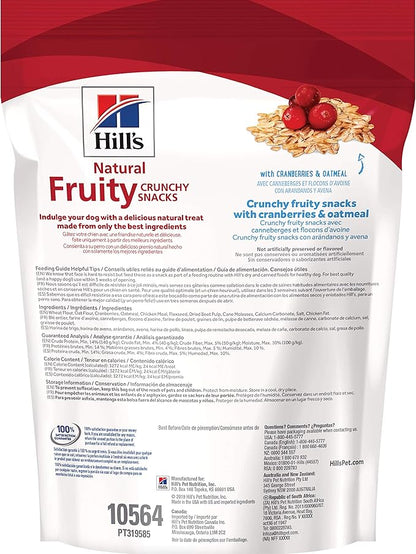 Hill's Natural Fruity Snacks, Crunchy Dog Treats, Cranberries & Oatmeal, 8 oz. Bag