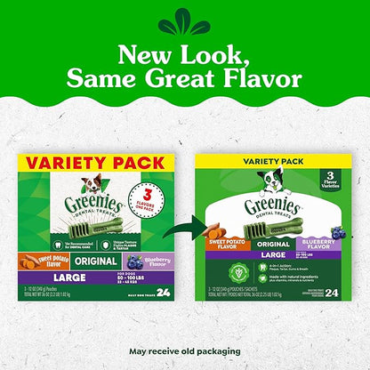 Greenies Dog Treats, Veterinarian-Recommended Natural Dental Dog Treats, Large Size, Variety Pack Flavor, (3) 12 oz. Packs, 24 Count