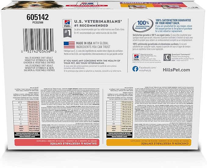 Hill's Science Diet Adult Sensitive Stomach & Skin Wet Dog Food Variety Pack, Chicken & Vegetable, Salmon & Vegetable, 12.8 oz. Cans, 12-Pack