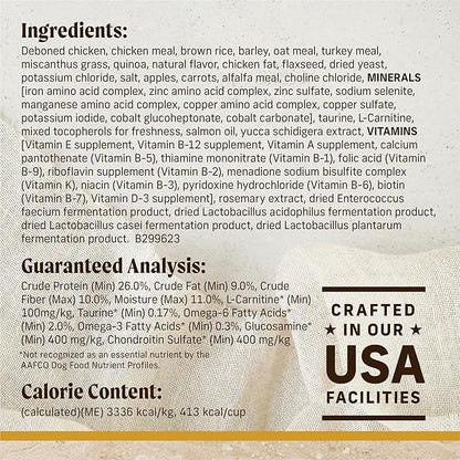 Merrick Healthy Grains Premium Adult Dry Dog Food, Wholesome And Natural Kibble With Chicken And Brown Rice - 12.0 lb. Bag